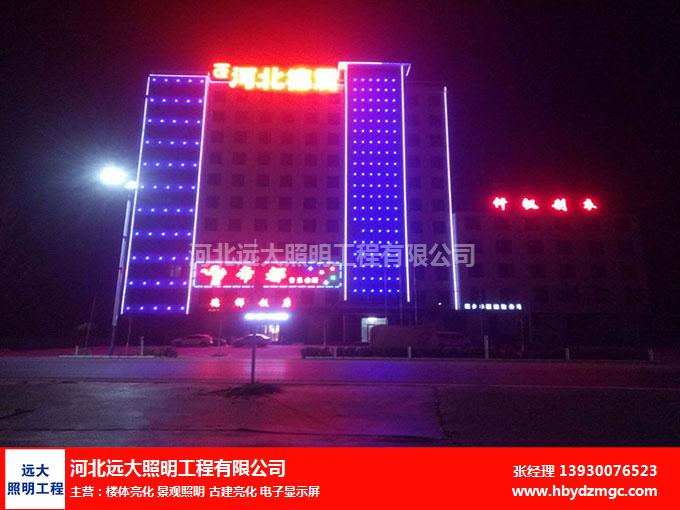 亮化工程的售后 为何点亮之后，服务更重要？