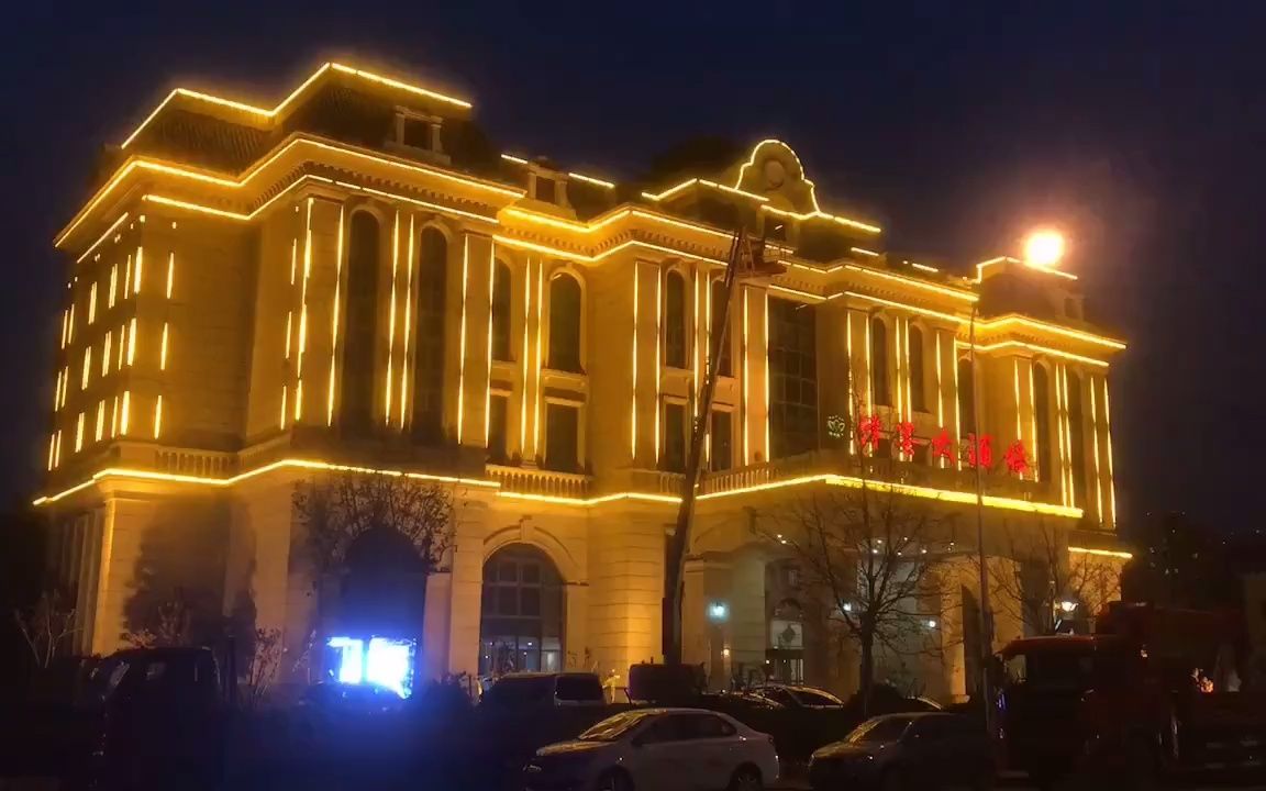 楼体亮化金黄光麦爵士madrix幻彩像素灯条灯带智能灯光