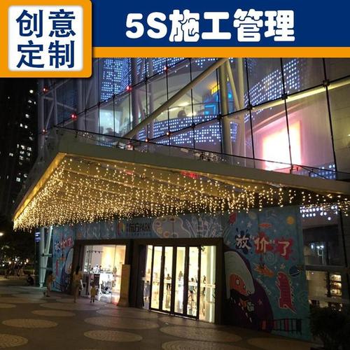 建筑物景观亮化 酒店楼体亮化景观亮化 天津景观亮化 蚂蚁