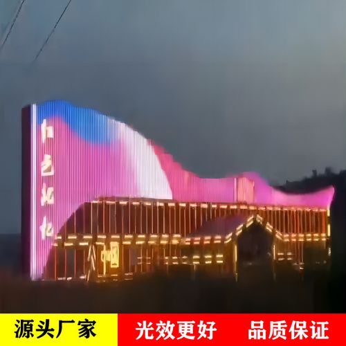 楼体亮化玻璃幕墙钢丝绳卷帘全彩网格屏 led天花屏户外防水高亮